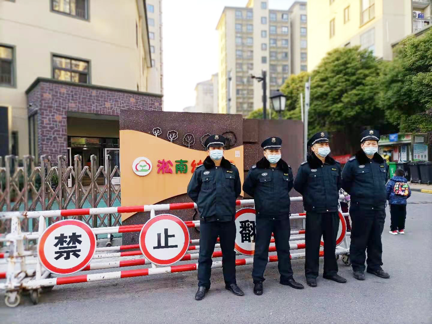 天诚金威保安服务