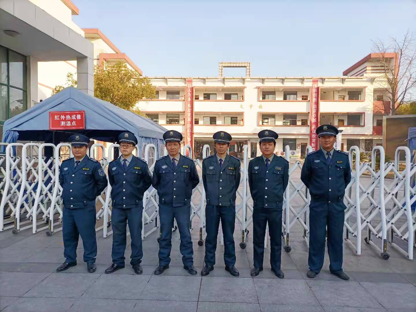 天诚金威保安服务