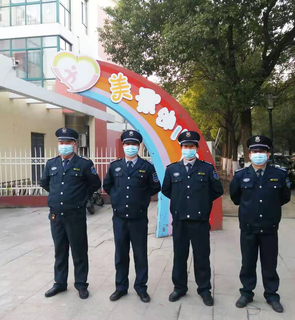 天诚金威保安服务