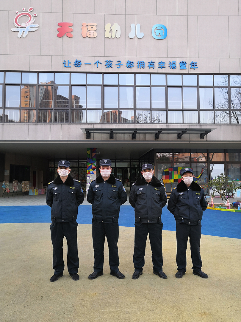 天诚金威保安服务